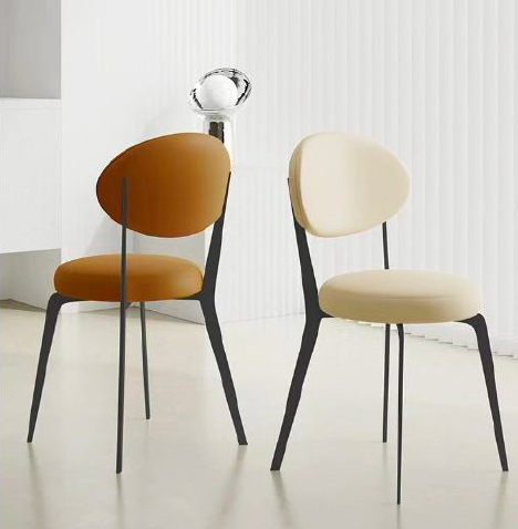 Coulle Dining Chair